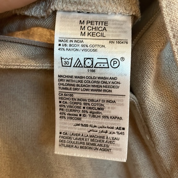 Old Navy Jumpsuit - Picture 4 of 4